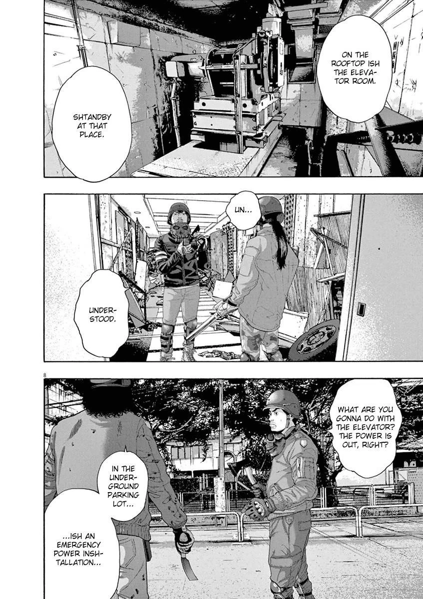 I Am a Hero Chapter 233 - Page 9