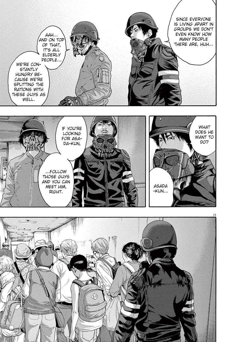 I Am a Hero Chapter 234 - Page 14