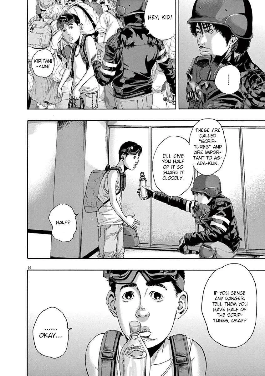 I Am a Hero Chapter 234 - Page 15