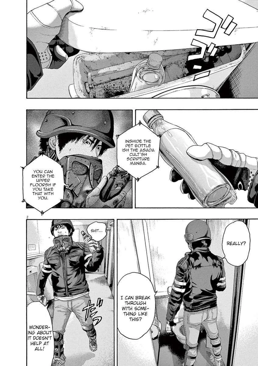 I Am a Hero Chapter 234 - Page 2