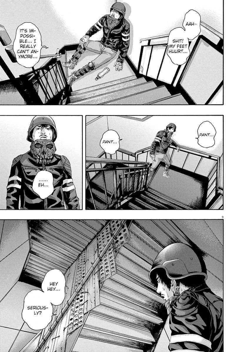 I Am a Hero Chapter 234 - Page 8