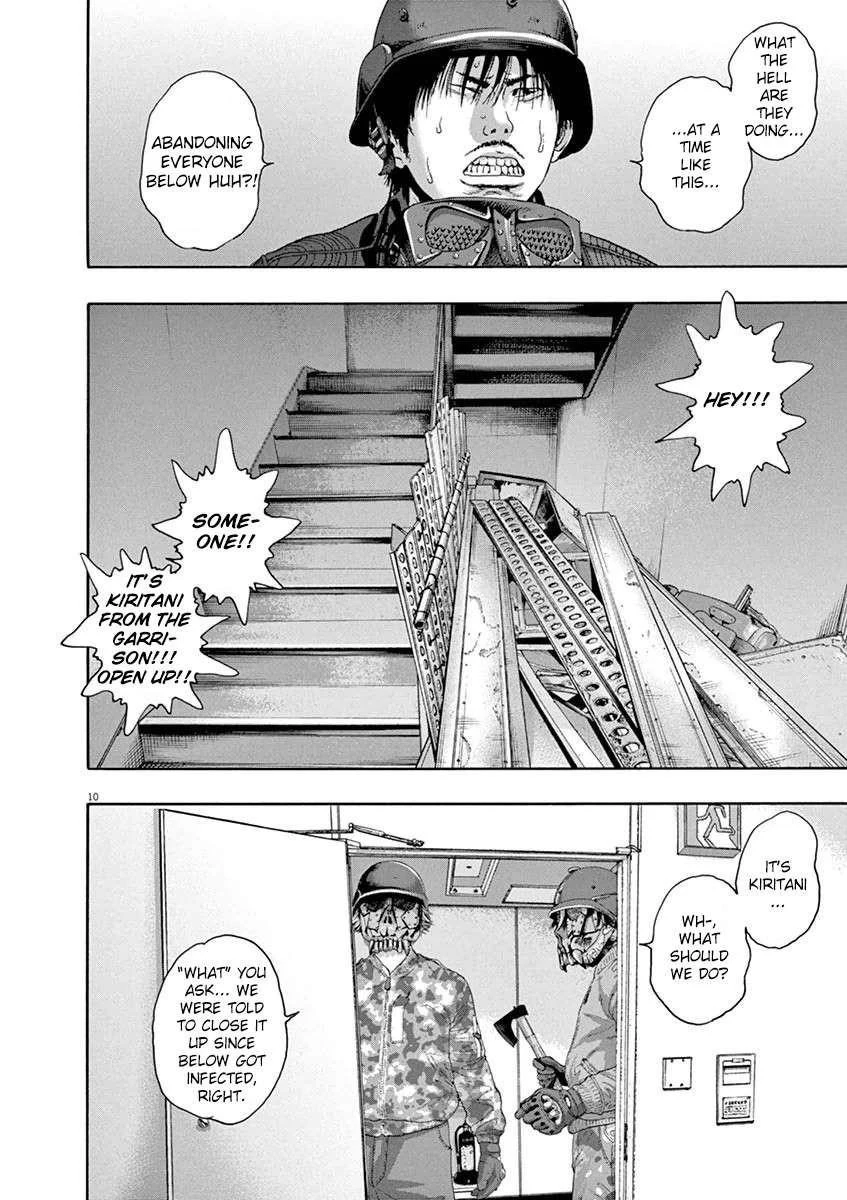 I Am a Hero Chapter 234 - Page 9