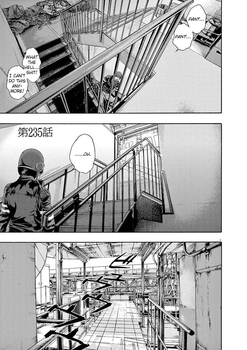 I Am a Hero Chapter 235 - Page 1