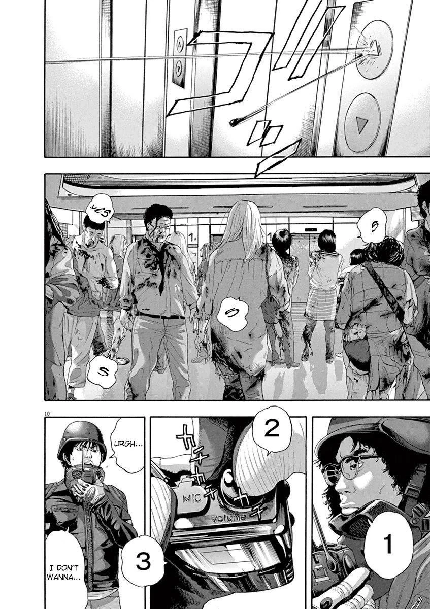 I Am a Hero Chapter 235 - Page 10