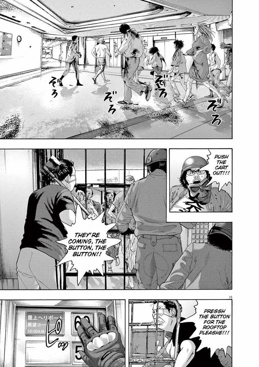 I Am a Hero Chapter 235 - Page 15