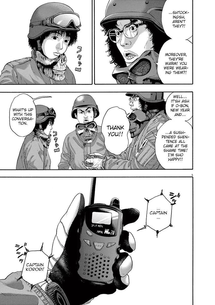 I Am a Hero Chapter 235 - Page 5