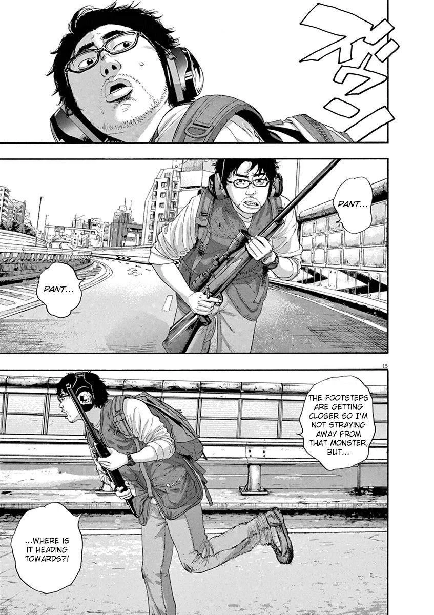 I Am a Hero Chapter 236 - Page 14