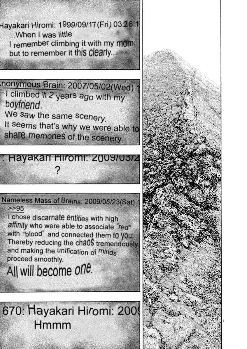 I Am a Hero Chapter 236 - Page 4