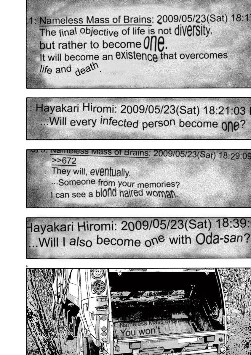 I Am a Hero Chapter 236 - Page 5