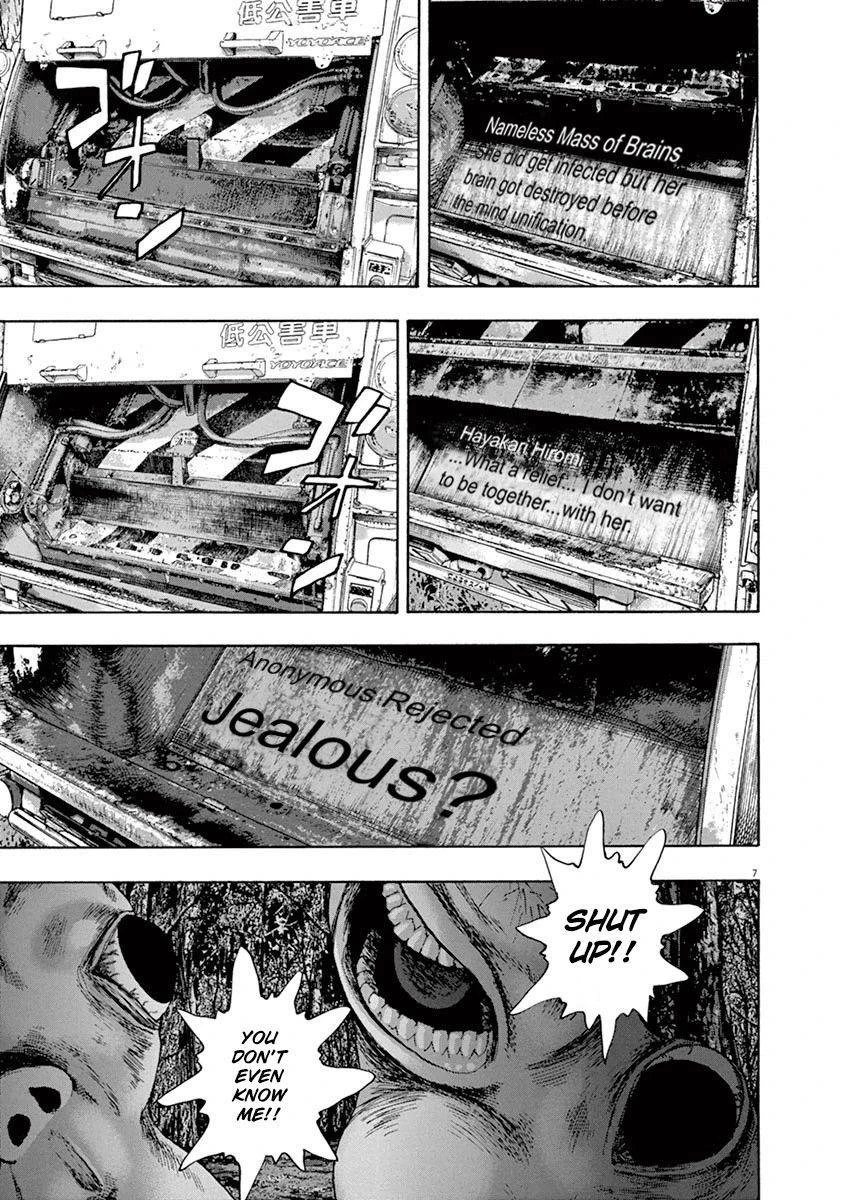 I Am a Hero Chapter 236 - Page 6