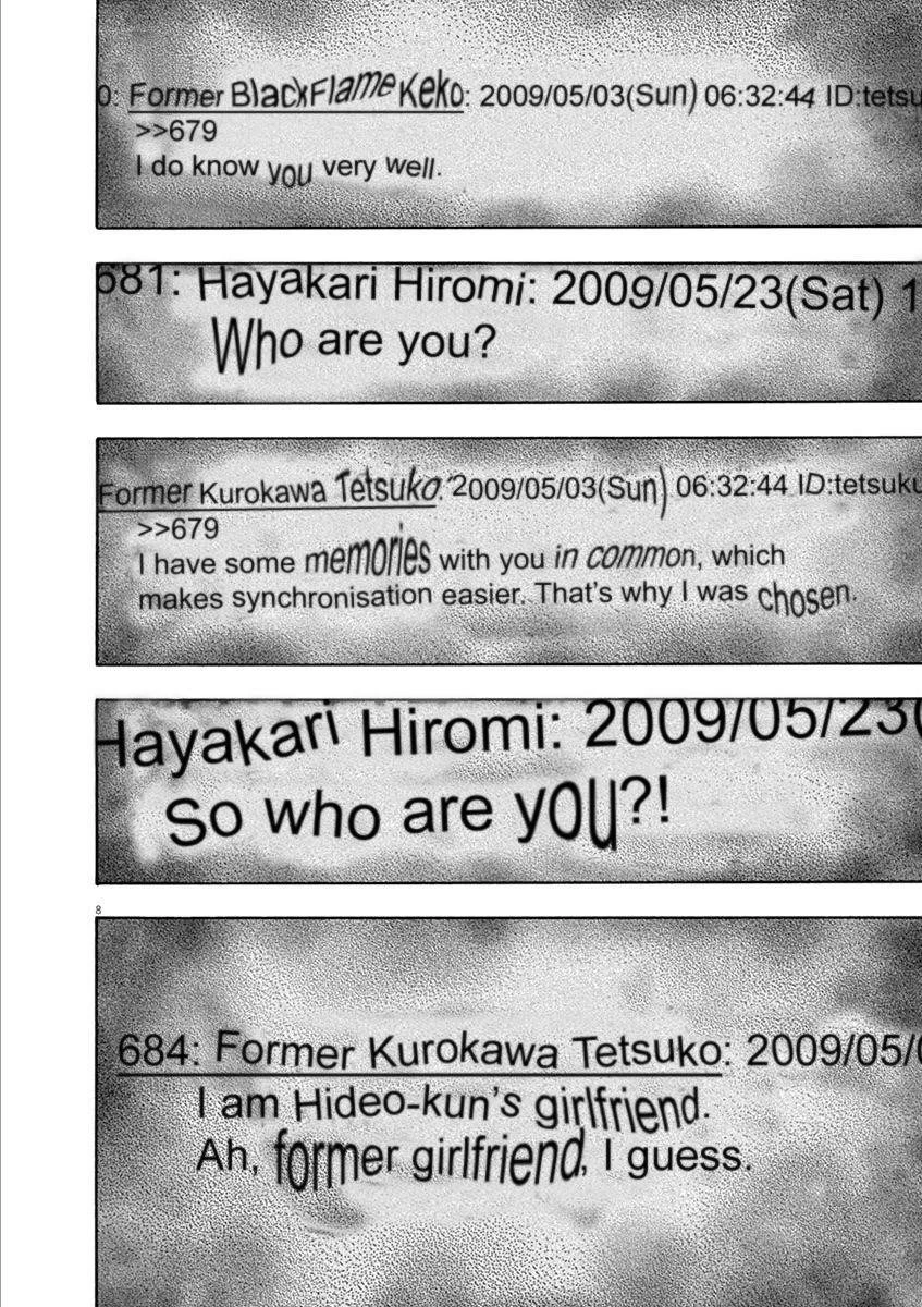 I Am a Hero Chapter 236 - Page 7