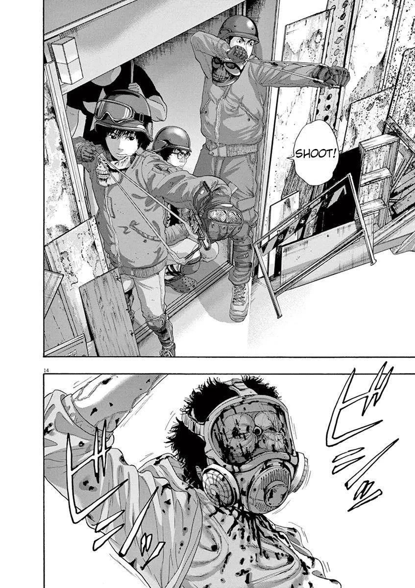 I Am a Hero Chapter 237 - Page 15