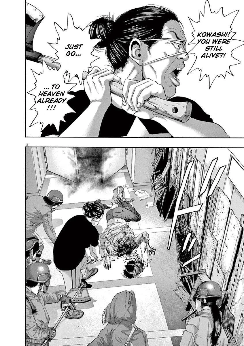 I Am a Hero Chapter 237 - Page 17