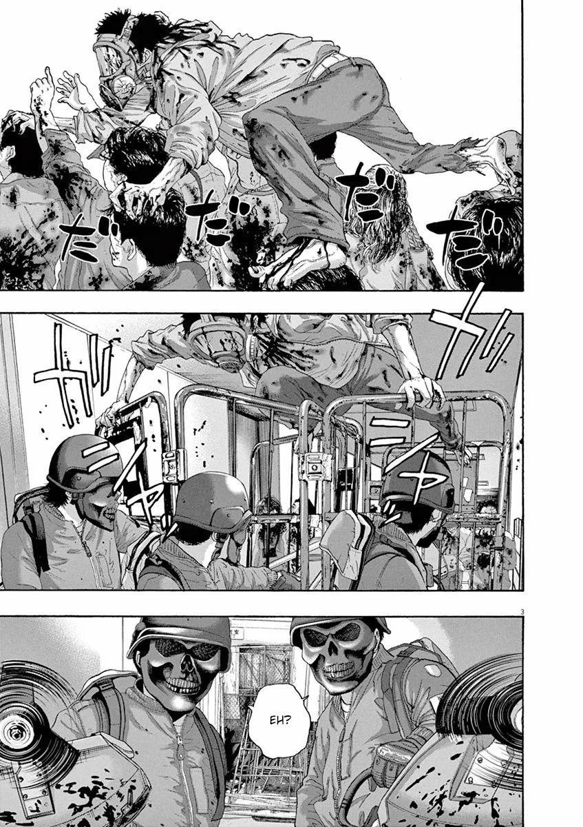 I Am a Hero Chapter 237 - Page 4