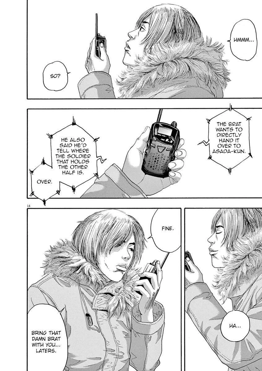 I Am a Hero Chapter 238 - Page 14