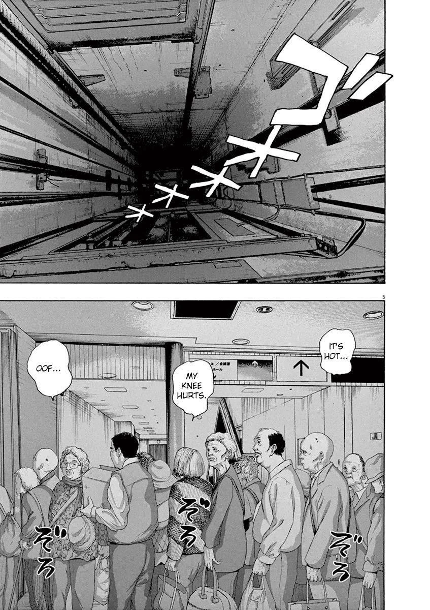 I Am a Hero Chapter 238 - Page 5