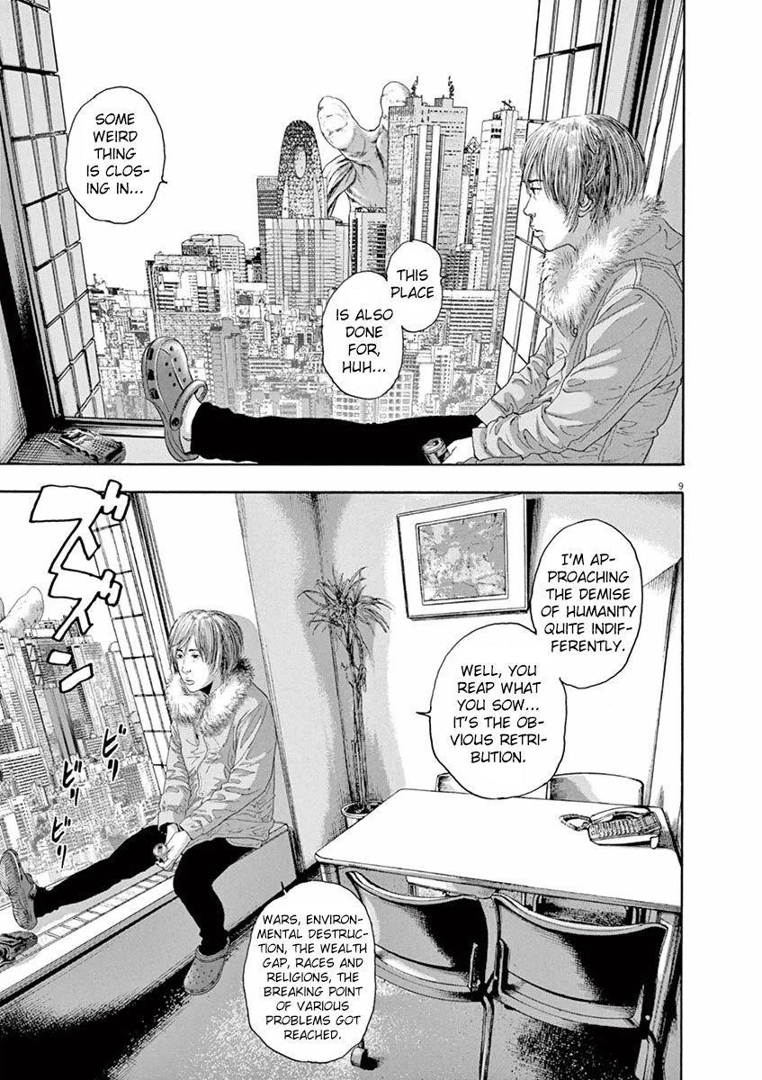 I Am a Hero Chapter 238 - Page 9