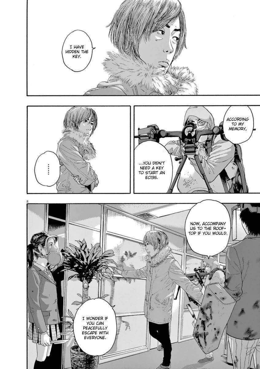 I Am a Hero Chapter 239 - Page 12