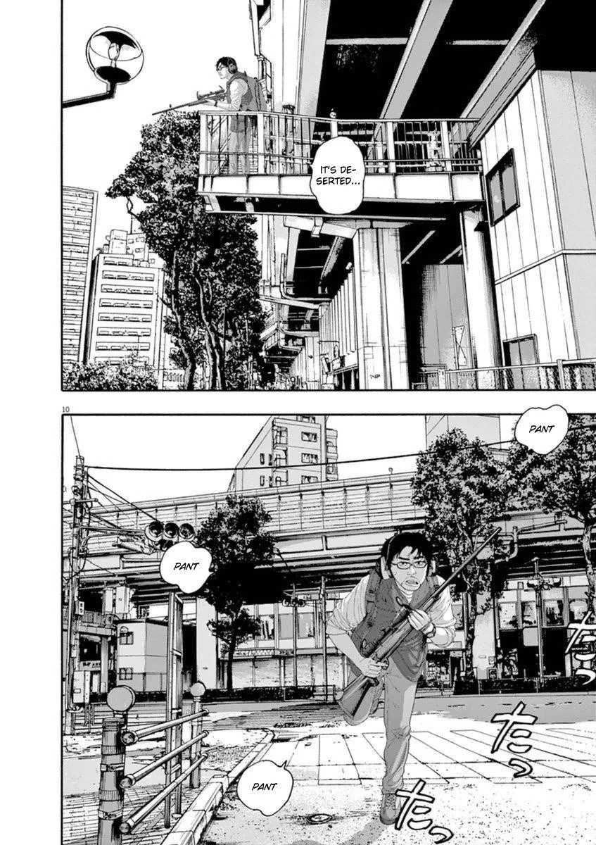 I Am a Hero Chapter 239 - Page 14