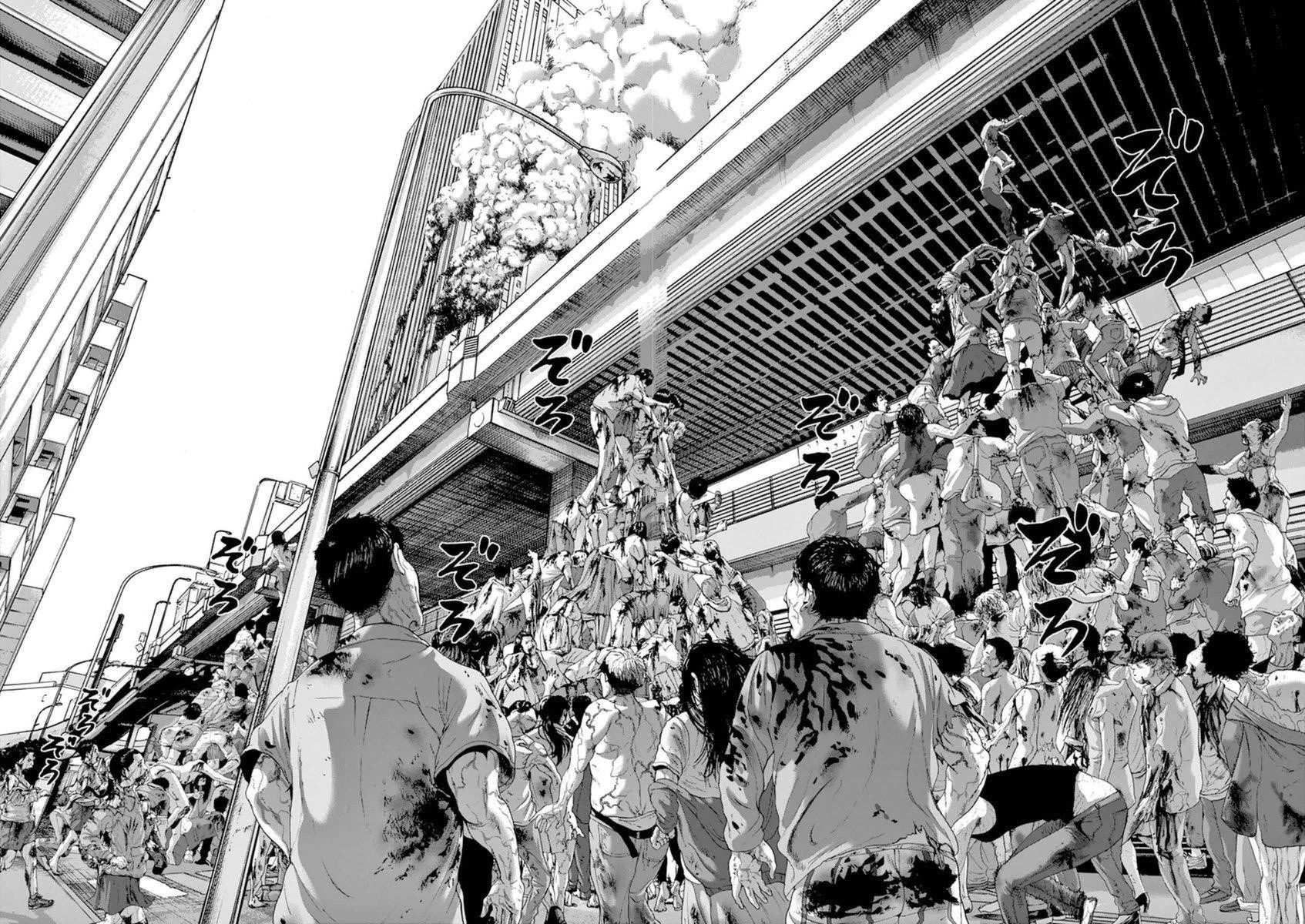 I Am a Hero Chapter 239 - Page 18