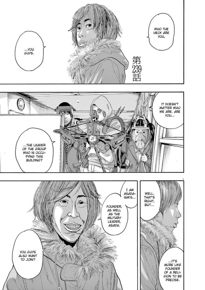 I Am a Hero Chapter 239 - Page 5