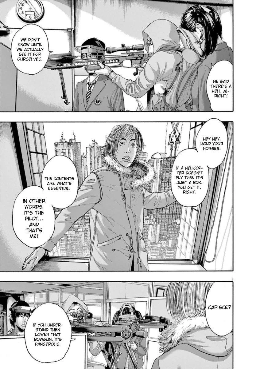 I Am a Hero Chapter 239 - Page 7