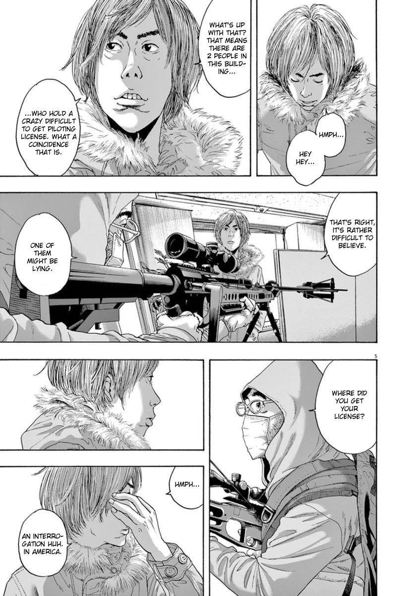 I Am a Hero Chapter 239 - Page 9