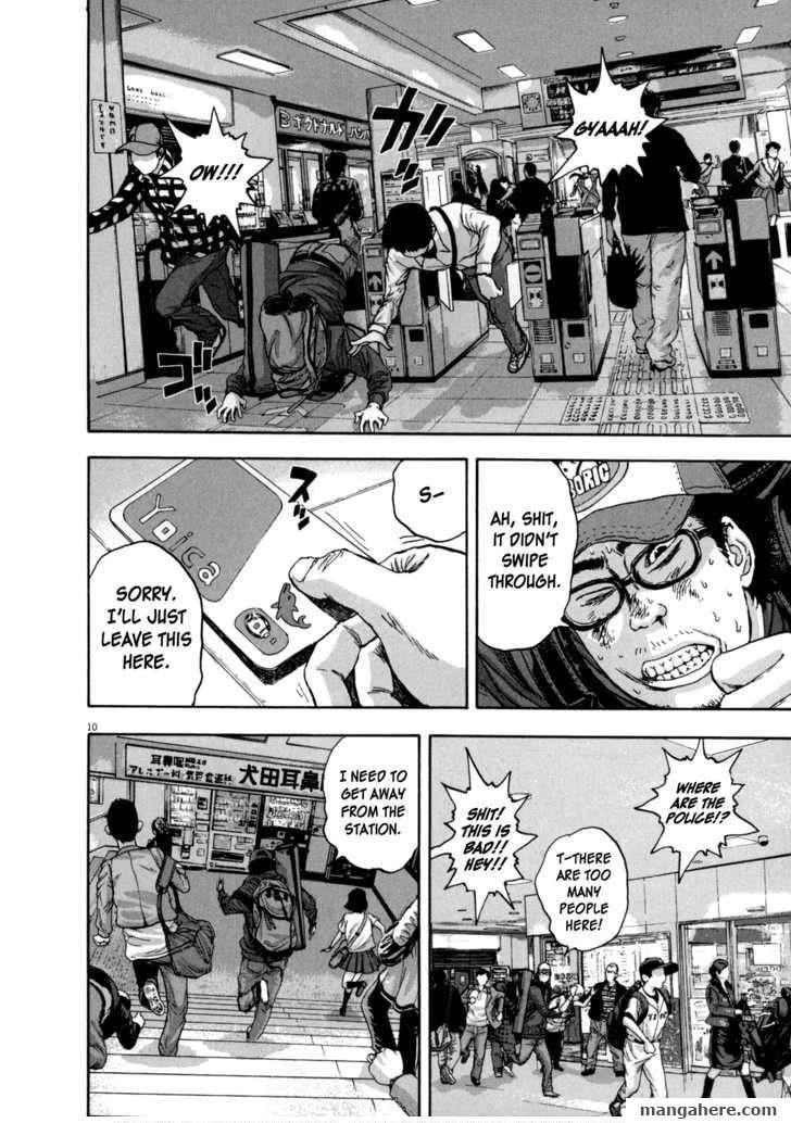 I Am a Hero Chapter 24 - Page 10