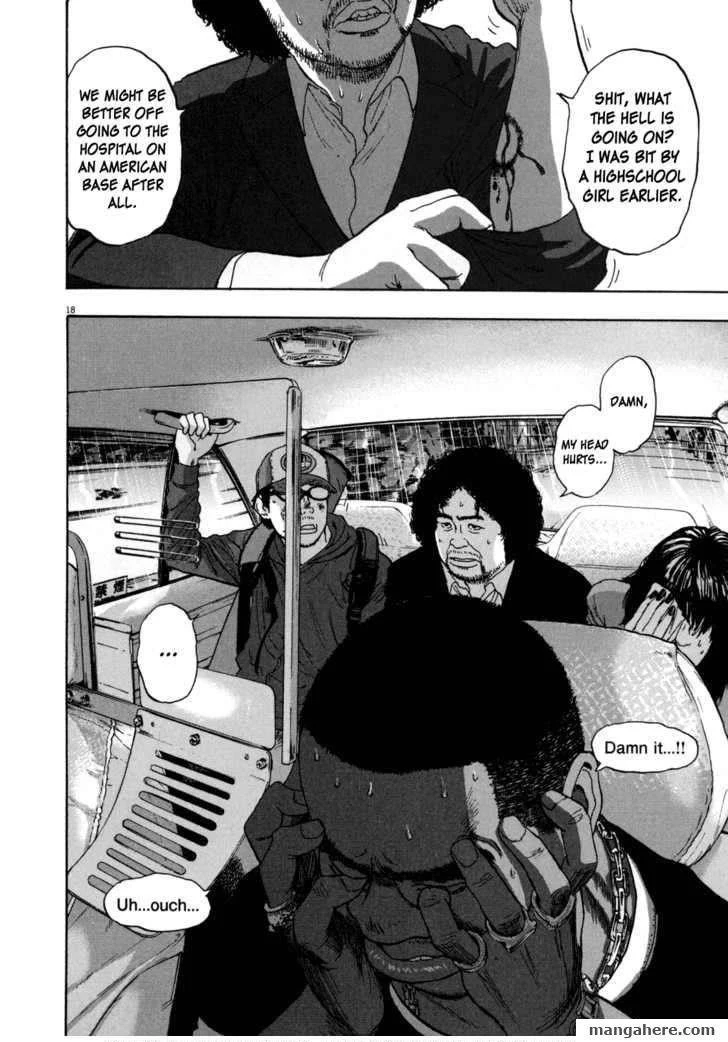 I Am a Hero Chapter 24 - Page 18