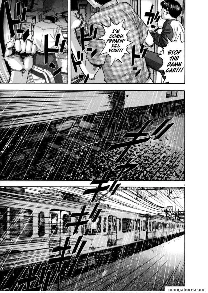 I Am a Hero Chapter 24 - Page 7