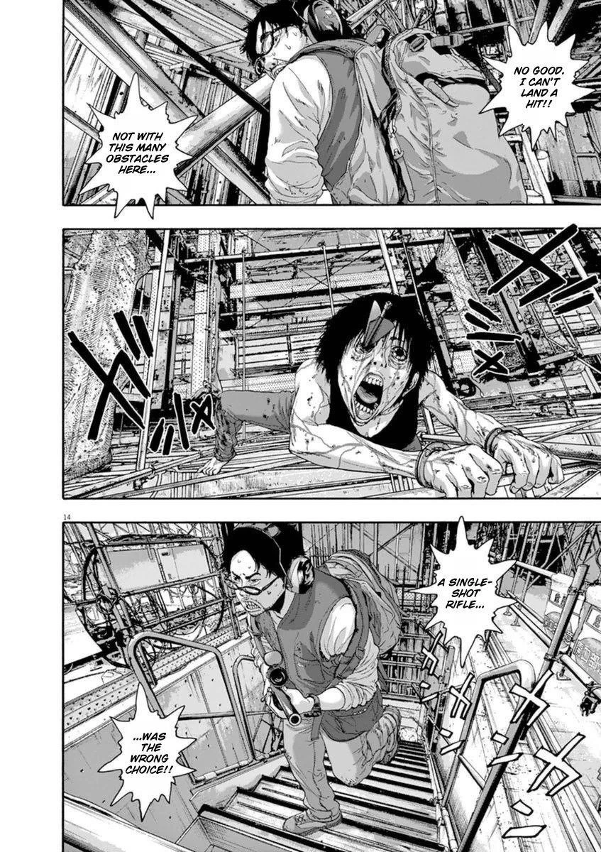 I Am a Hero Chapter 240 - Page 14