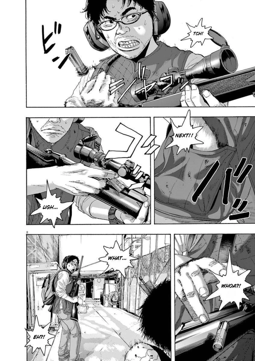 I Am a Hero Chapter 240 - Page 8