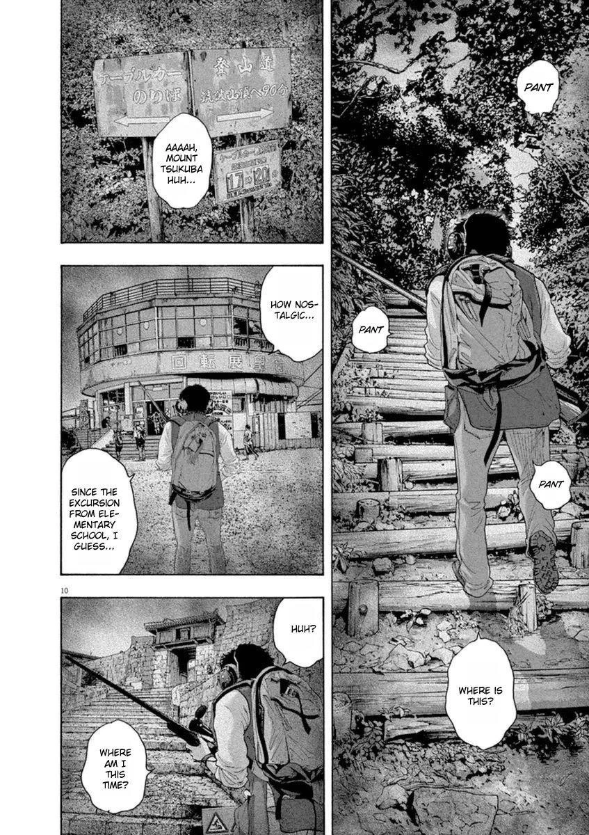 I Am a Hero Chapter 241 - Page 10