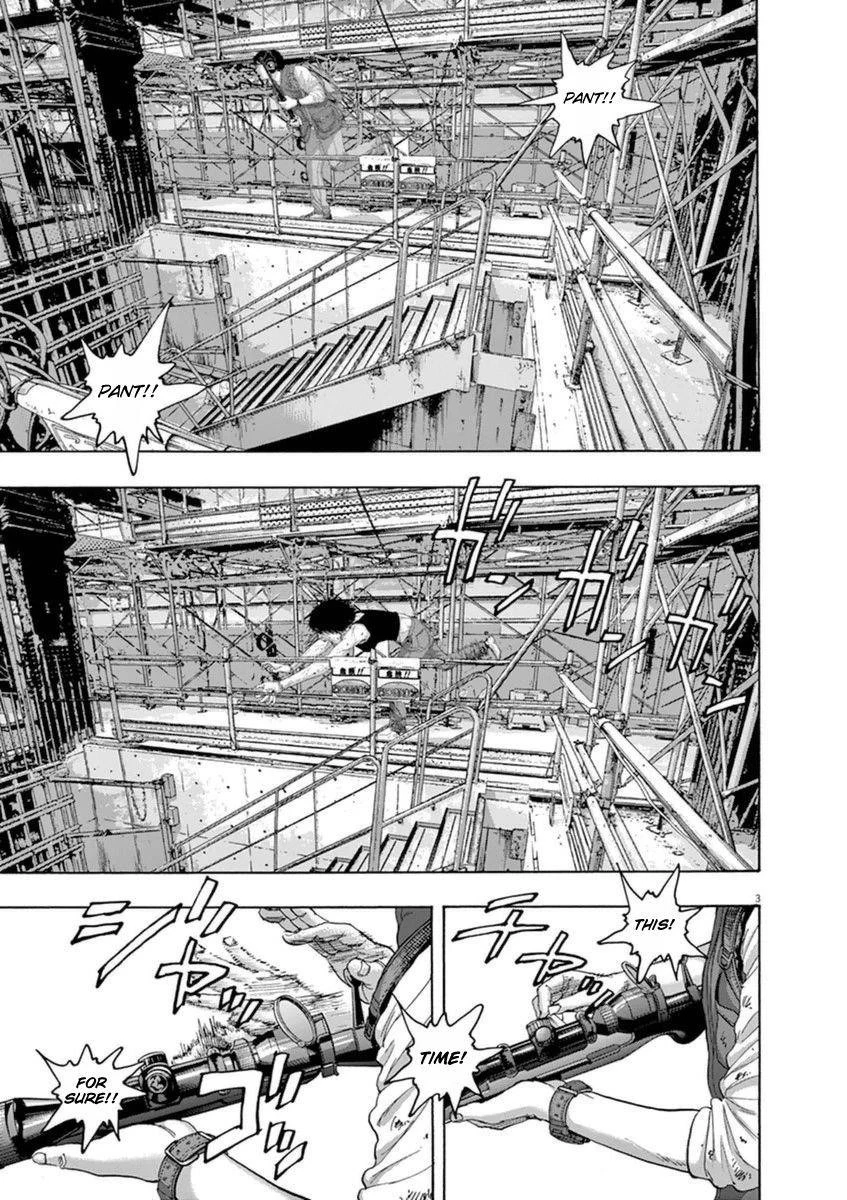 I Am a Hero Chapter 241 - Page 3