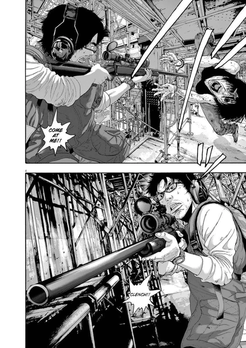 I Am a Hero Chapter 241 - Page 4