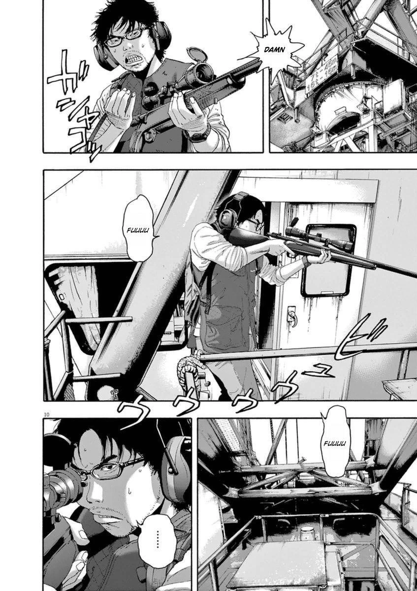 I Am a Hero Chapter 242 - Page 10