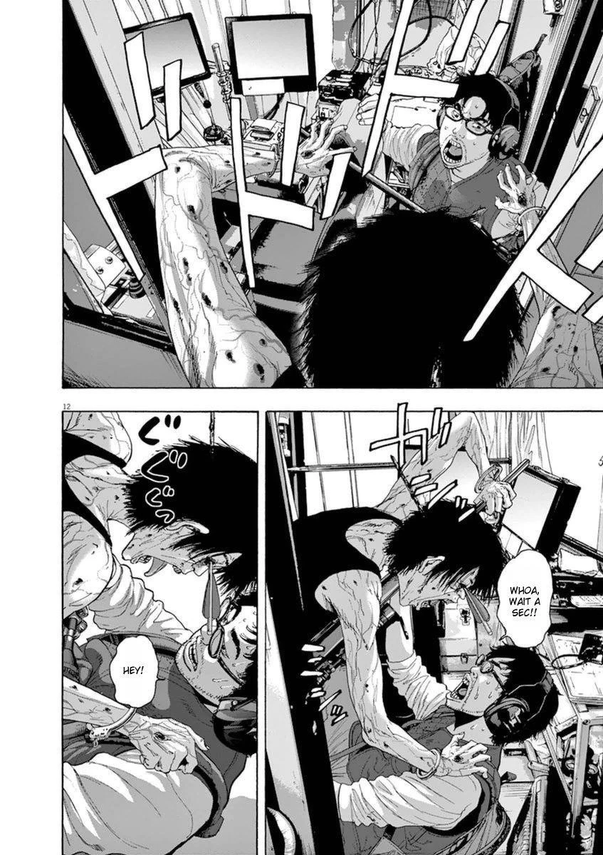 I Am a Hero Chapter 242 - Page 12