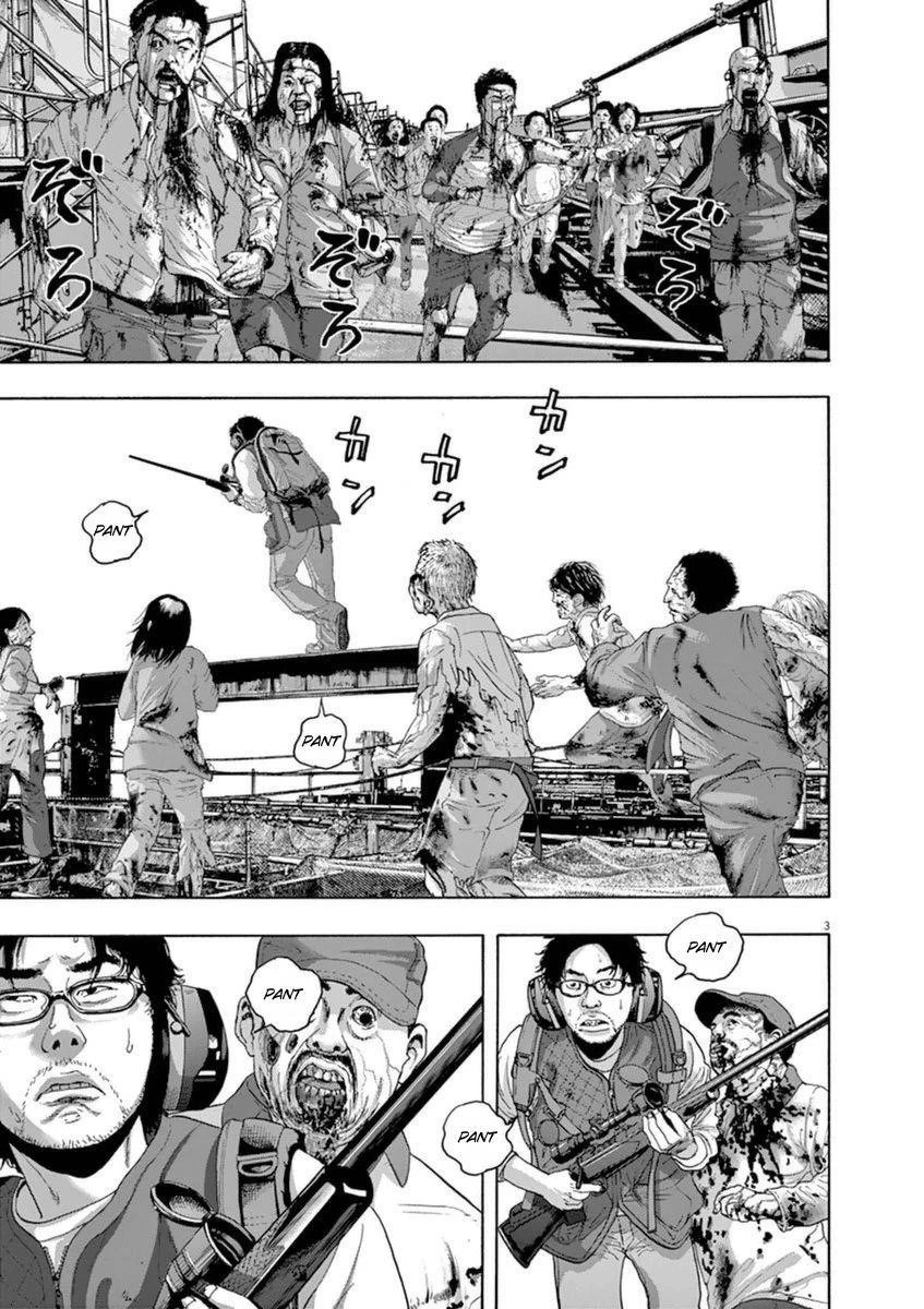 I Am a Hero Chapter 242 - Page 3