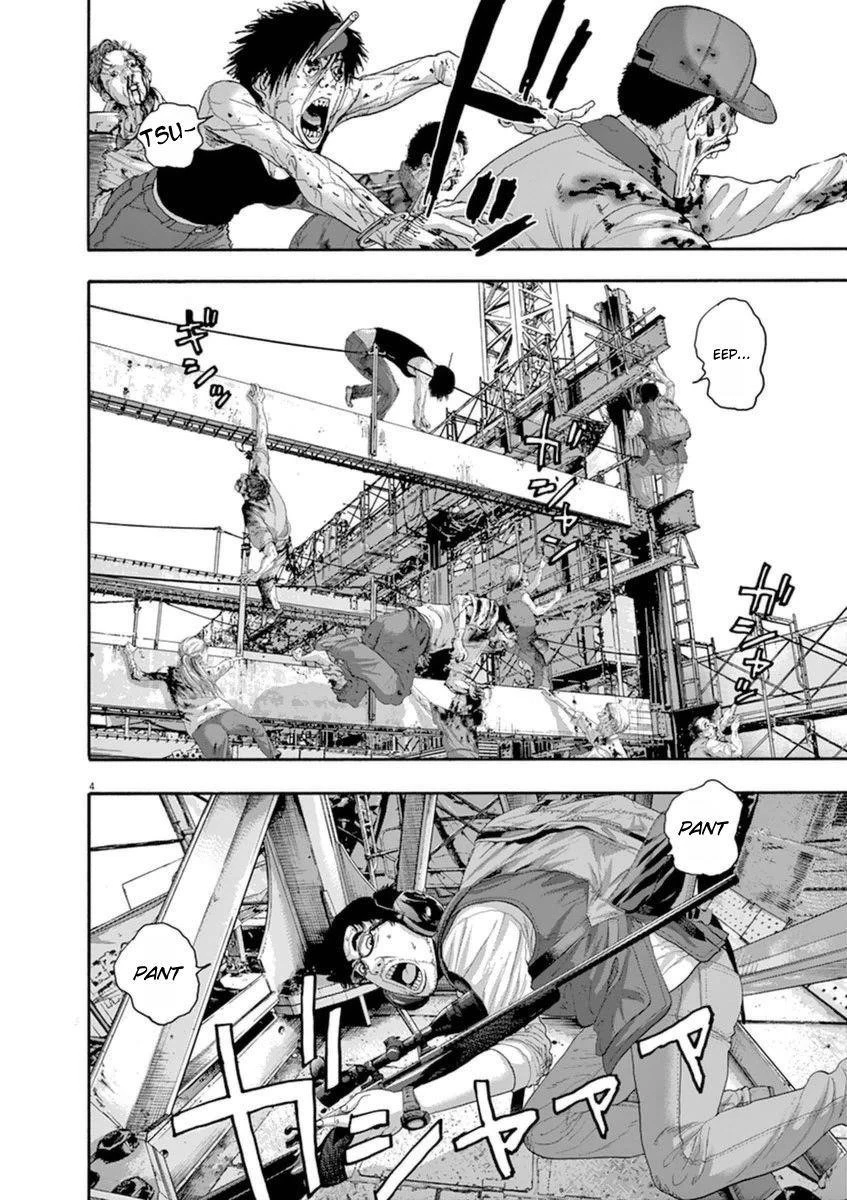 I Am a Hero Chapter 242 - Page 4