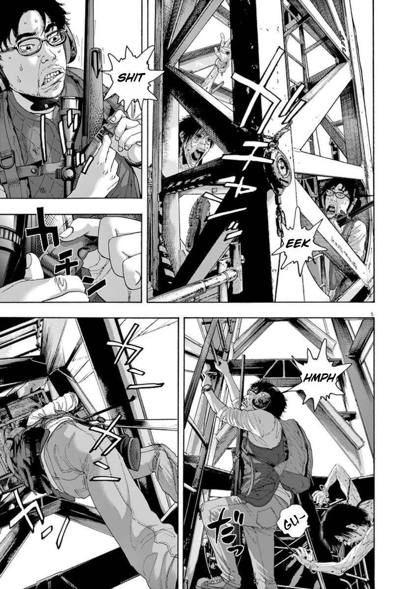 I Am a Hero Chapter 242 - Page 5