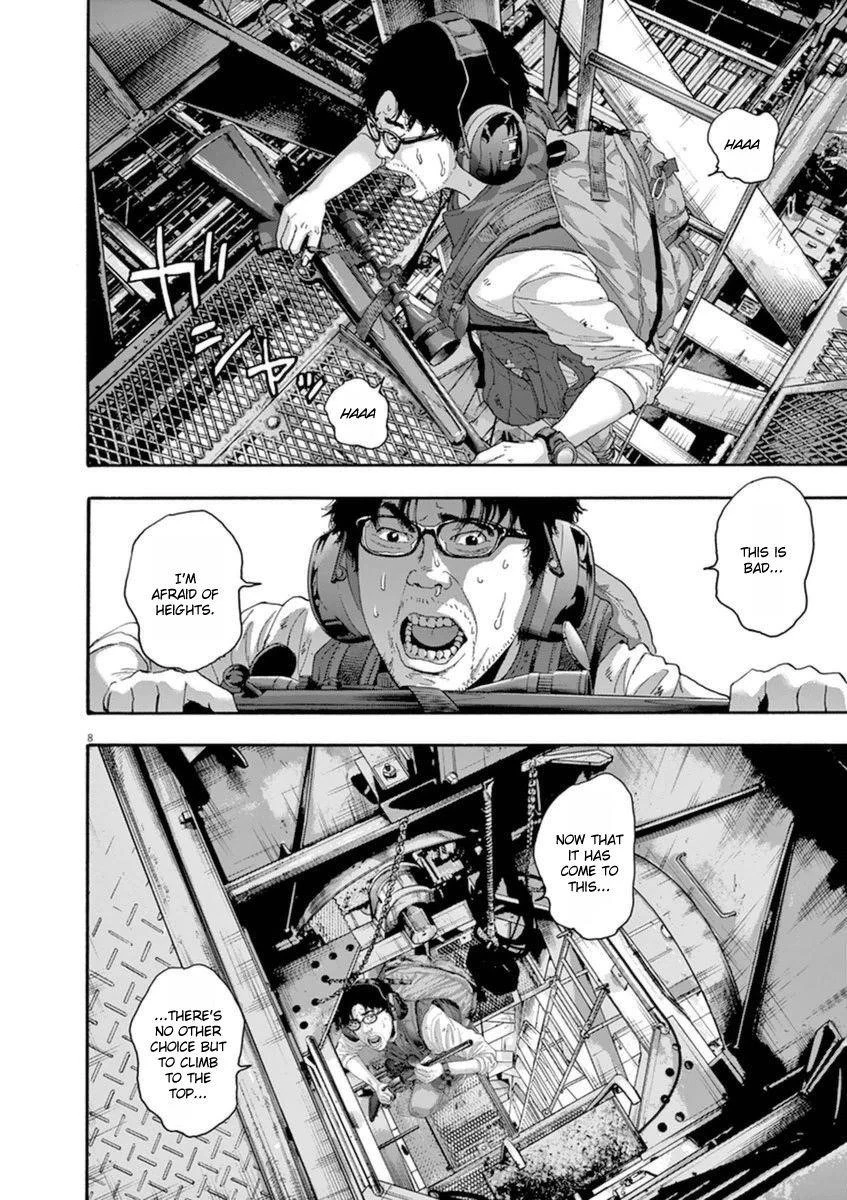 I Am a Hero Chapter 242 - Page 8