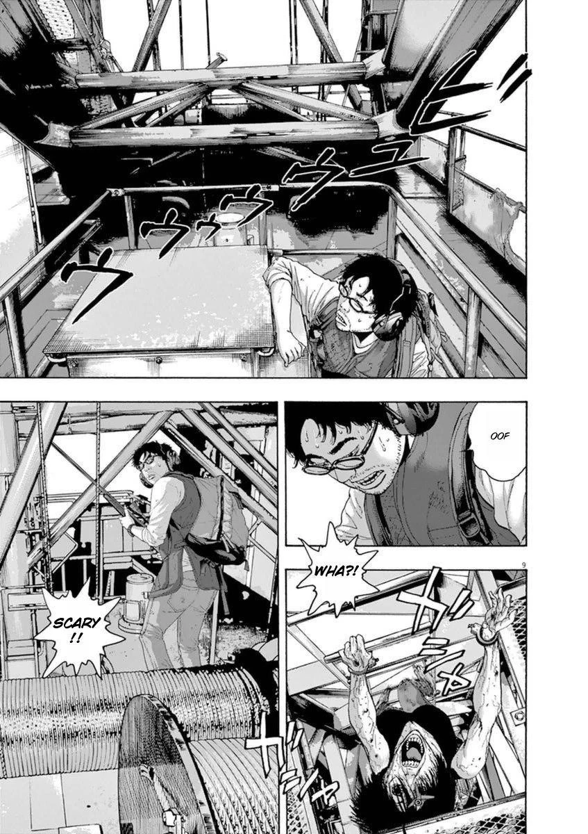 I Am a Hero Chapter 242 - Page 9