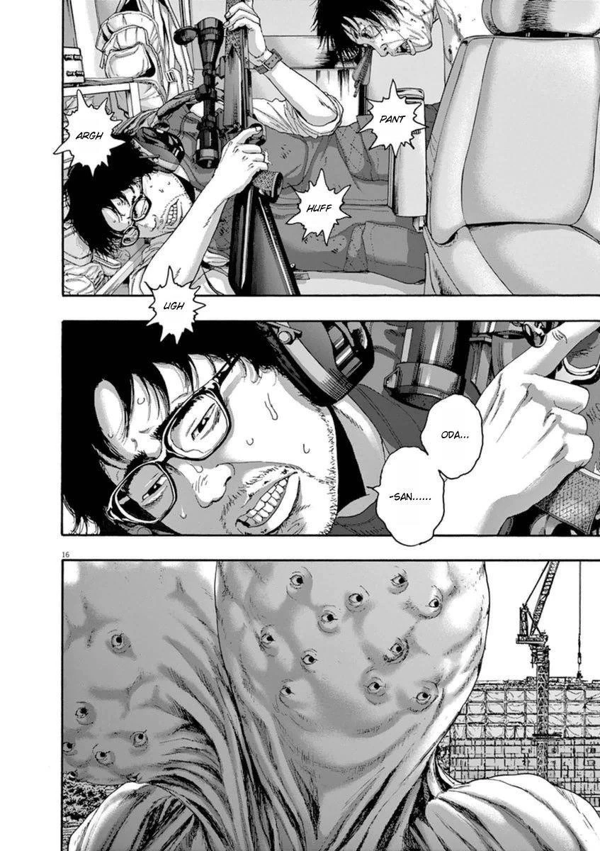 I Am a Hero Chapter 243 - Page 15