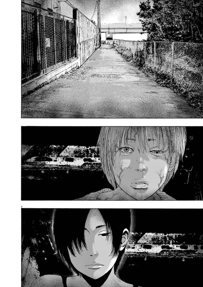 I Am a Hero Chapter 243 - Page 3