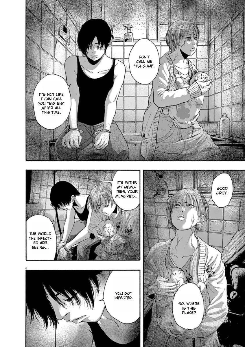 I Am a Hero Chapter 243 - Page 5