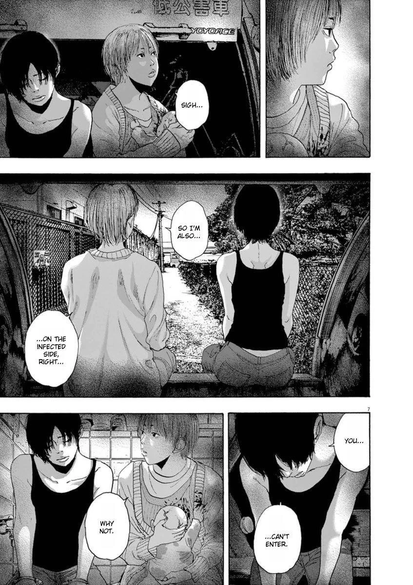 I Am a Hero Chapter 243 - Page 6