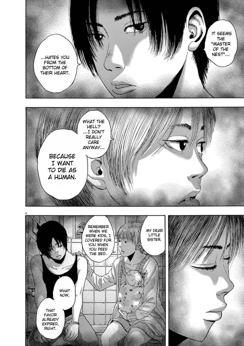 I Am a Hero Chapter 243 - Page 7