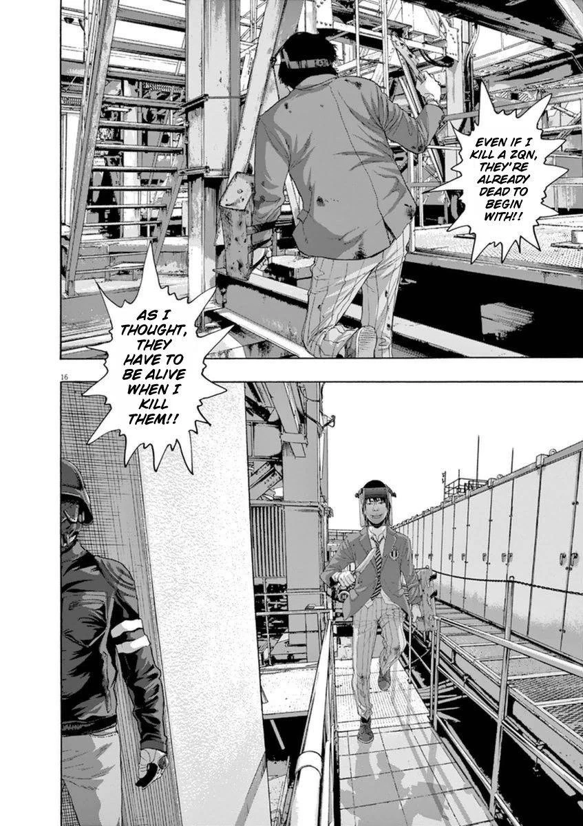 I Am a Hero Chapter 244 - Page 15