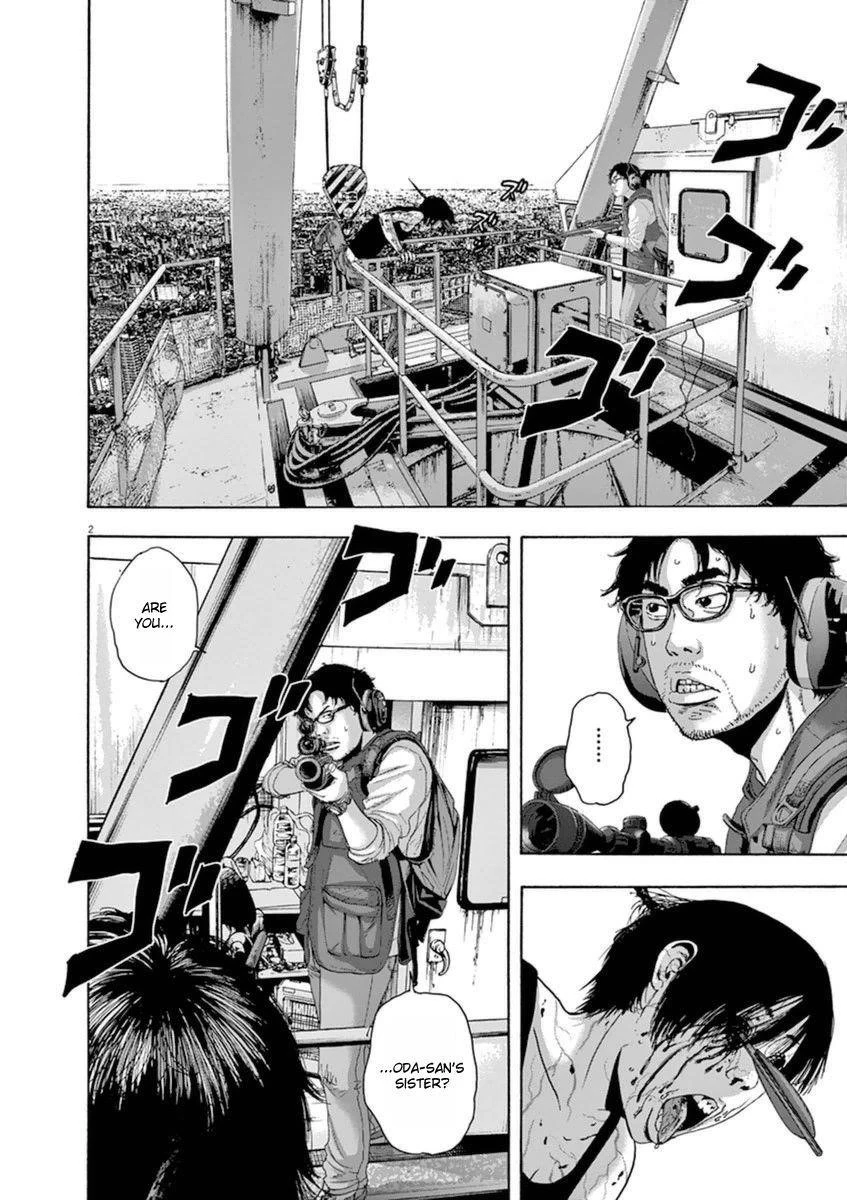 I Am a Hero Chapter 244 - Page 2