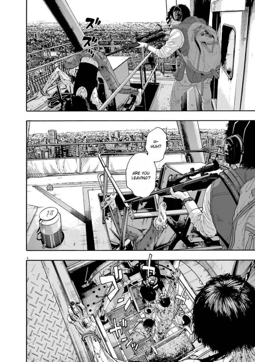 I Am a Hero Chapter 244 - Page 4